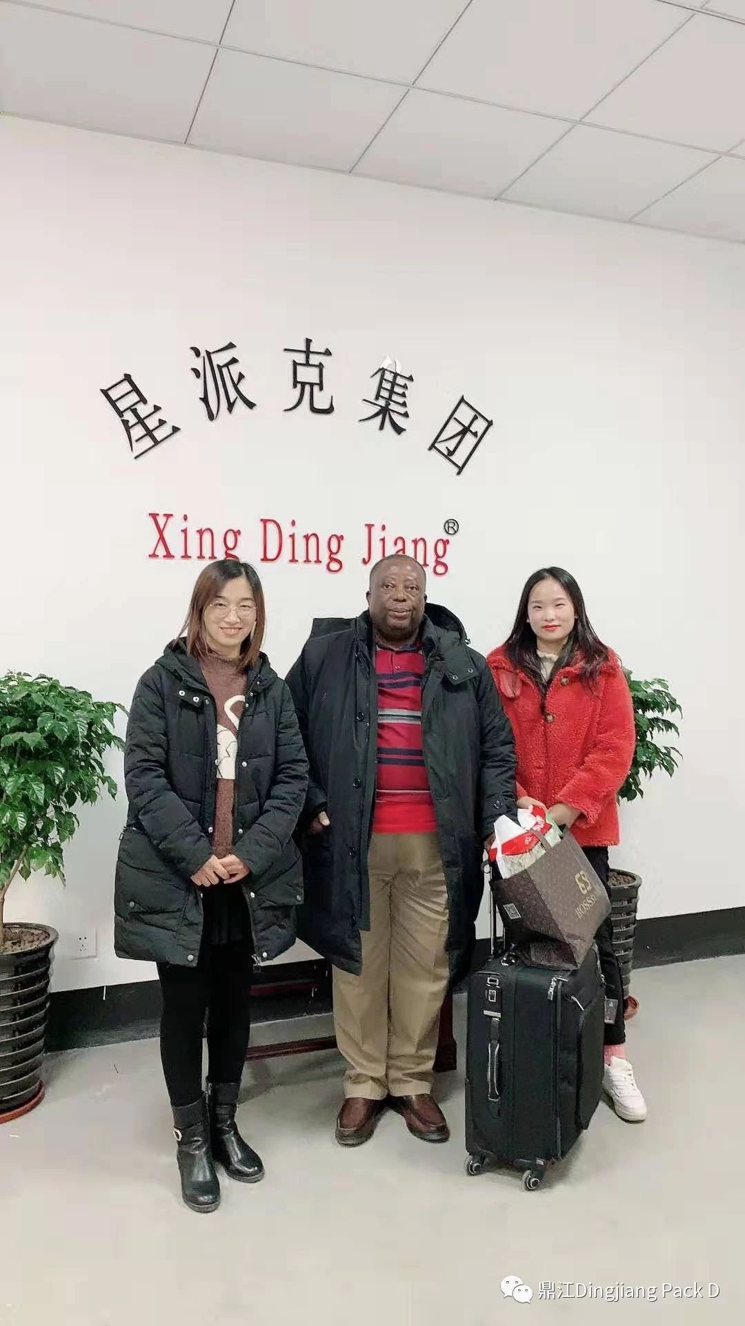 Our customer Our customer